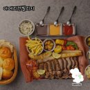 빌리지 | 부산 광안리의 특별한 맛집, 아메리칸빌리지 후기!