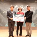 진안DC마트 이미지