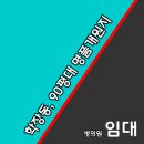 BH메디칼 이미지