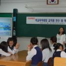 원이중학교이원분교장 이미지