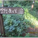 버스정류장 07-160 이미지