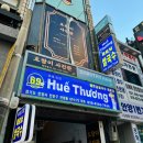 호랑이사진관 이미지