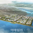 한백종합건설 이미지