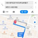 수원-0374 이미지