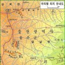 아리랑주유소 이미지