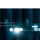 국제전산세무회계학원