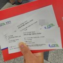 돈키호테, 엉뚱하면 어때? | EBS어린이뮤지컬 어벤져스 라이브 후기