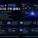 부산나인오디오