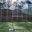 에스스포츠 이미지