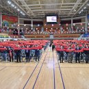 윤봉길체육관 이미지