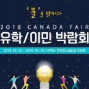 우리에듀