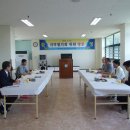 국민건강보험공단영천지사 이미지