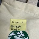 윤주부도시락 이미지