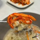 신음칼국수 이미지