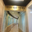 대진교 - 고성군 | 동해보양온천컨벤션호텔 깔끔&가성비최고좋은 망상해수욕장숙소