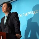 대흥화장품 이미지