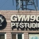 짐구공 헬스 PT 쌍문점 이미지