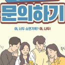 장산극장 이미지