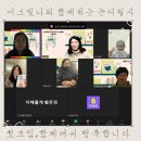 필사우나 이미지