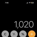 인절미 빙수&토스트 이미지