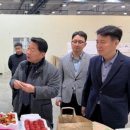 종합뉴스] 경기도의회 농정해양위원회 방성환 위원장 , 농협안성농식품물류센터 현장 점검...경기도 어…