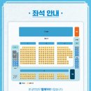 올웨이즈 씨어터 이미지