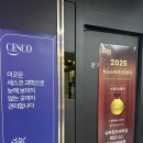 강변슈퍼 이미지