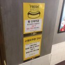 필다방 - 경주시 | 필다방