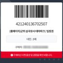 삼국유사테마파크화장실 이미지