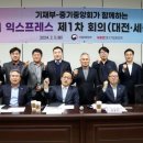 구성중기 이미지