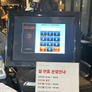 더메이커짐 호매실점 | 호매실헬스장 금곡동피티 운동하기 좋은 더메이커짐