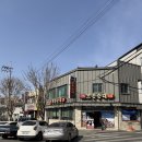 보은의 집 | [대전 순대국밥 맛집] 송촌동 보은순대 내돈내산 후기