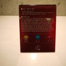 아라리미인탕 이미지