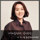 가치이음연구소 이미지