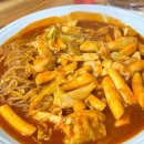 날아라 떡볶이 이미지