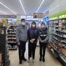 마이편의점 이미지