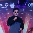 최*현 이미지