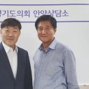 안양어린이집 이미지