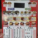 구암동597 이미지