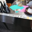 오복자김밥 - 아산시 모산로126번길 19 | 오복자김밥