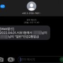 서초1동주민센터 이미지