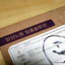 가화식품 이미지