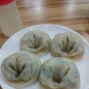 수향회식당 - 포항시 북구 죽도시장14길 3 | 수향회식당