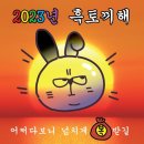 Adieu 2022 이미지
