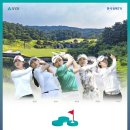 (주)신인건설 이미지