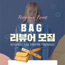 파이브먼스 네이버블로그