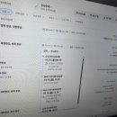 다이렉트 팜