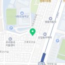 아자영어교습소