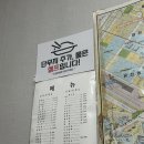 낙원반점식당 이미지