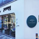 은평성모안경 이미지